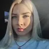 Отзыв от Виктория Дьяконова