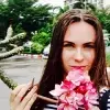Отзыв от Жанна Гущина